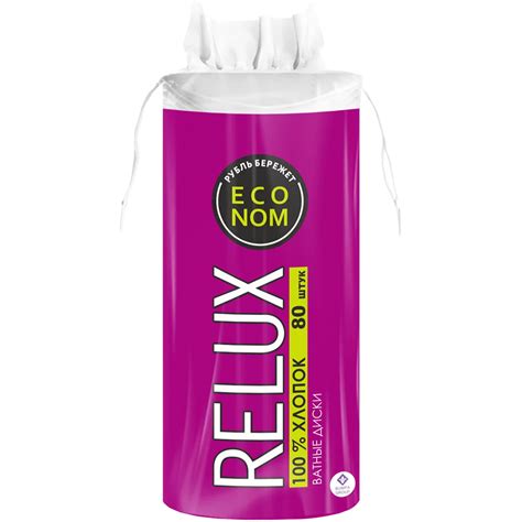 Средства гигиены | Бытовая химия оптом