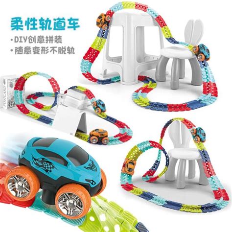 Changeable Track - T For Toys
