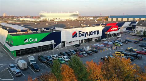 Представить, выбрать, воплотить: чем «Бауцентр» отличается от ...