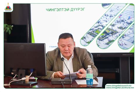 НИЙСЛЭЛИЙН ЧИНГЭЛТЭЙ ДҮҮРГИЙН ИРГЭДИЙН ТӨЛӨӨЛӨГЧДИЙН ХУРЛЫН НОГООН