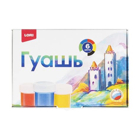 Гуашь, LORI, 6 цветов - купить в интернет-магазине Fix Price в г ...