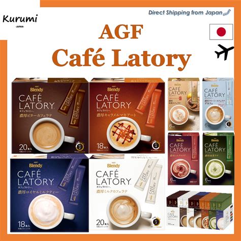 AGF Blendy Cafelatory Coffee Stick | Shopee Philippines
