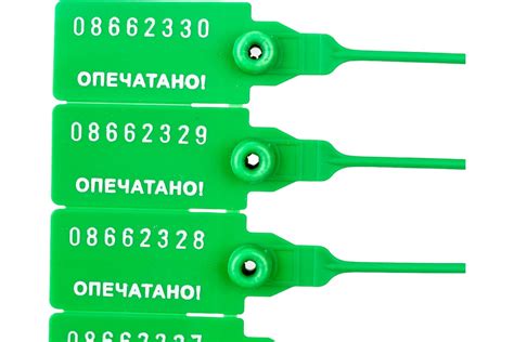 Пластиковая номерная пломба ООО Пломба.Ру D 2,3 мм, L 140 мм, Зеленый ...