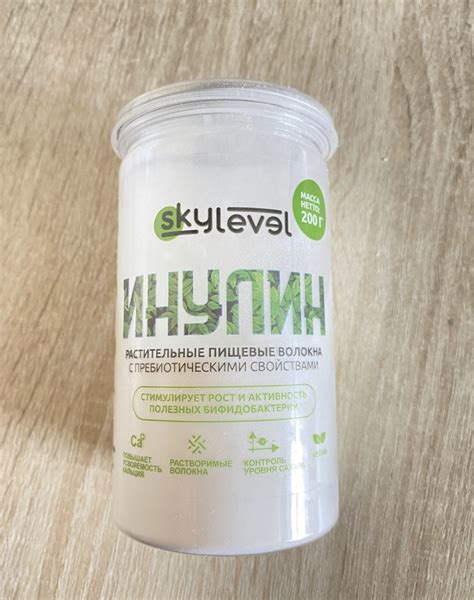БАД Skulevel Инулин, пребиотик - клетчатка | отзывы