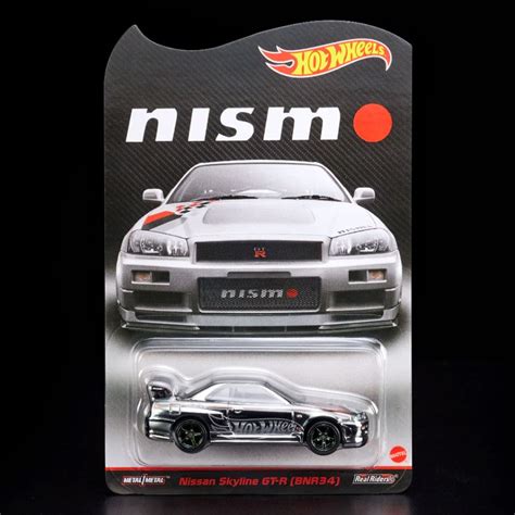 Hot Wheels Rlc Exclusive R Gt R Coming Up You Ll Be Lucky If You Can Get One Autoevolution