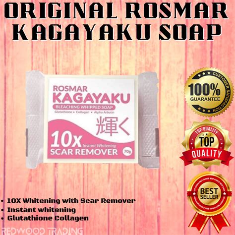 Original Rosmar Kagayaku Bleaching Whipped Soap Bar Soap