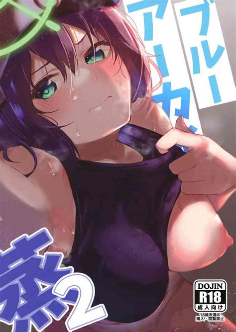 Blue Archive Jou 2 Nhentai Hentai Doujinshi And Manga