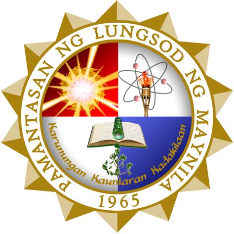 Plm Logo Pamantasan Ng Lungsod Ng Maynila Logo Png Image Hot Sex Picture