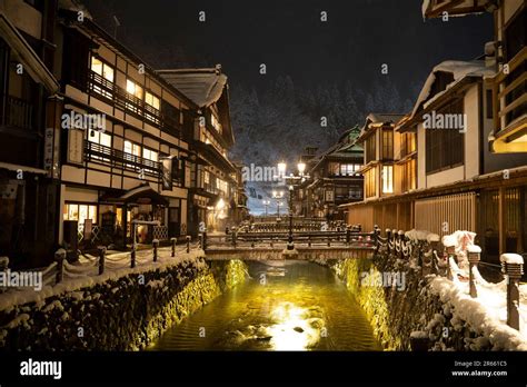 Ginzan Onsen Hot Spring Stock Photo Alamy