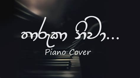 Tharuka Niwa තරක නව Piano Cover YouTube