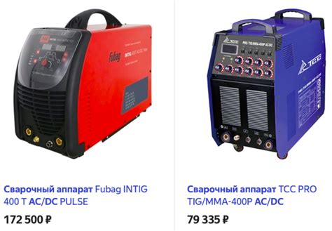 Сварка цветных металлов аргоном: преимущества, технология процесса и ...