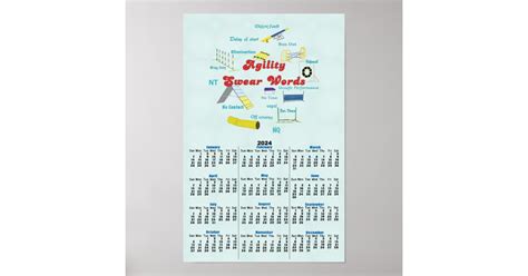 Agility Swear Words 2024 Calendar Po Poster Zazzle