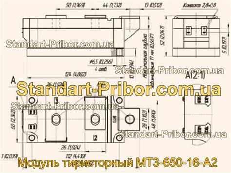 Модуль тиристорный МТ3-650-16-А2. Низкие цены. На складе в наличии.