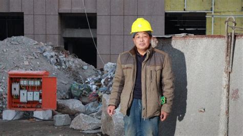 Aesthetica Magazine - Chahe Chaherige