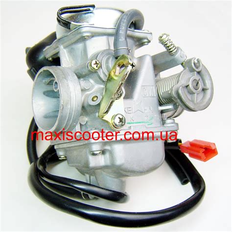 Карбюратор Keihin VE 24, CVK Japan