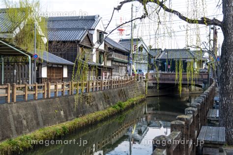 川沿いの古民家 水郷の町 佐原 千葉の写真素材 184812710 イメージマート