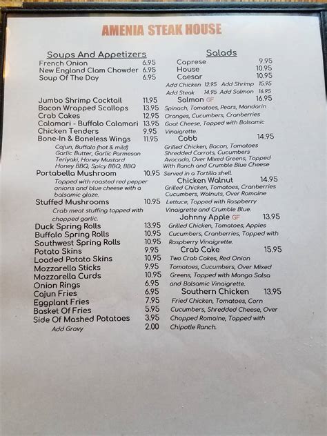 amenia steak house 8