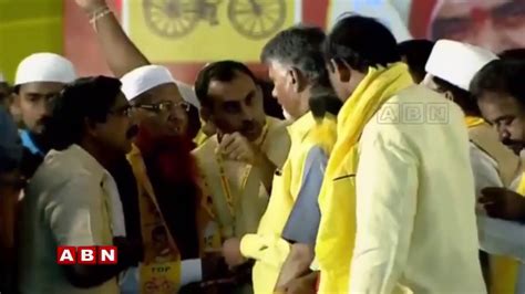 Cm Nara Chandrababu Naidu Live From Public Meeting At Municipal Stadium