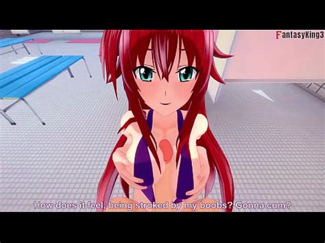 Rias Gremory Ask For Sex In The Bathroom Bikini HS DXD NTR Madness 4 Watch Full 1hr Movie On