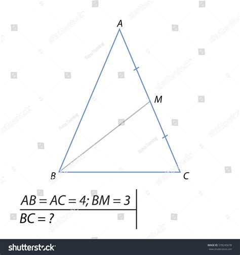 how to find base of an isosceles triangle