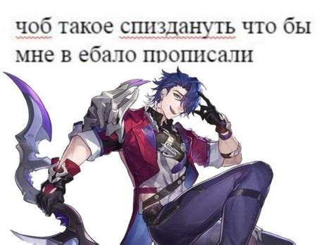 Сампо Хонкай стар рейл Honkai star rail Sampo Popular Games, Popular ...