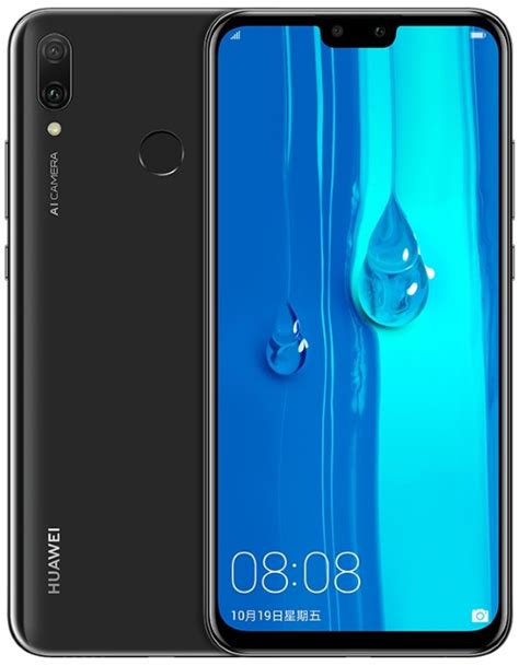 Huawei Enjoy 9 Plus Caracteristicas Precio Y Especificaciones