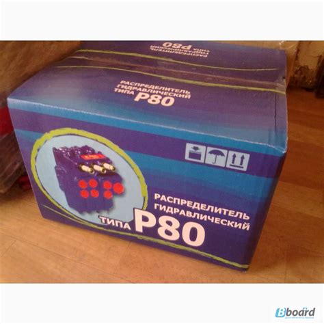 Продам распределитель Р80-3/4-222Г на МТЗ 80/82, Маневичи — Bboard