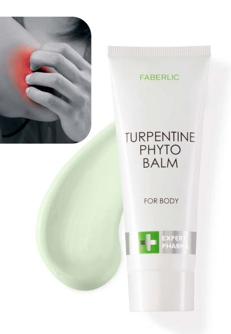 Фитобальзам с живицей для тела Expert Pharma 2828 купить по цене 6.59 ...