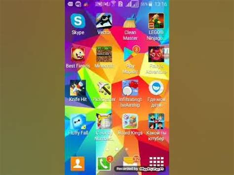 Манаполия - YouTube