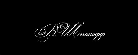 Одежда от В.Шпакофф | Иногда в нашей жизни не хватает чуть-чуть… чуть ...