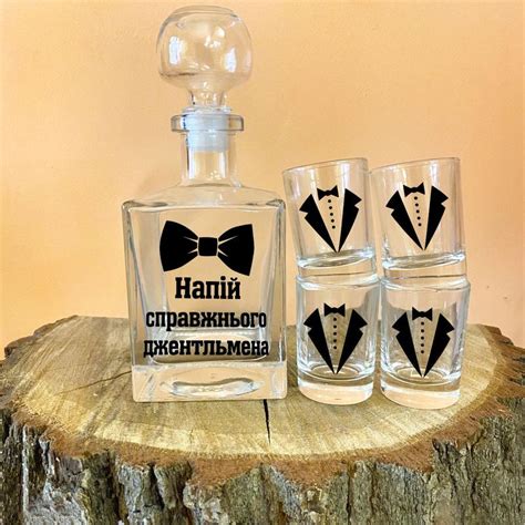 Мужской подарочный набор для водки (графин и 4 рюмки) - напиток ...
