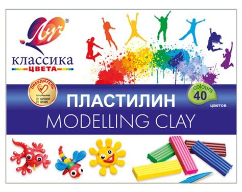 Пластилин "Классика цвета" 40 цветов - купить с доставкой по выгодным ...