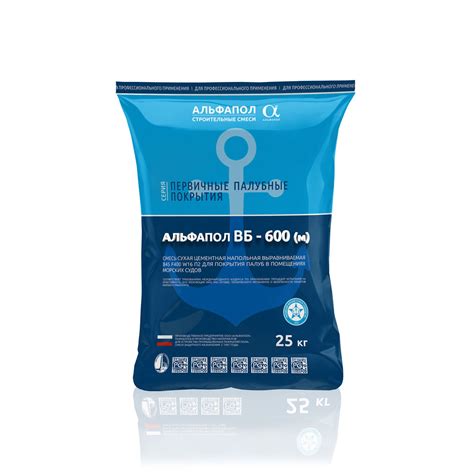 АЛЬФАПОЛ ВБ-600(м) — АЛЬФАПОЛ Санкт-Петербург