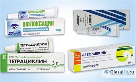 Глазные мази от воспаления век, покраснения, раздражения: список ...