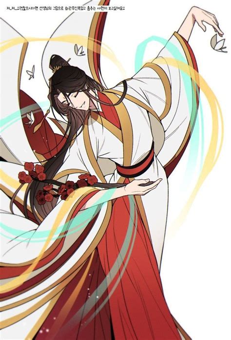 Pin di Anime♡ su Благословение небожителей ☁️