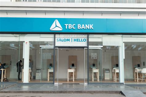 ЕБРР и IFC приобретут доли в TBC Bank в Узбекистане