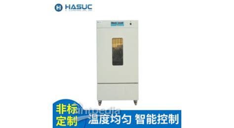 Hasuc Hsx 250 生物温湿度培养箱价格仪器信息分析测试百科网