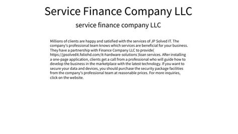 service finance company llc
