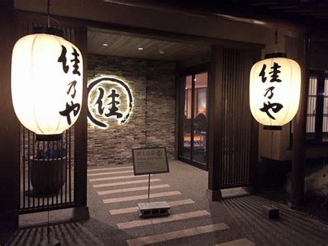Kusatsu Onsen Ryokan Yoshinoya Prices And Reviews Kusatsu Machi Japan