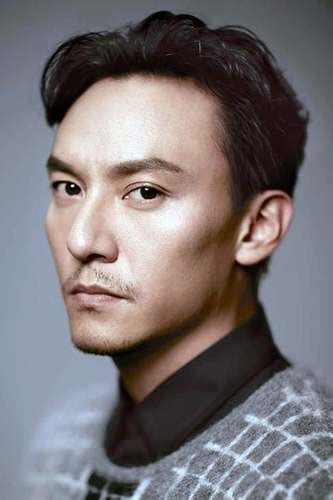 chang chen fan casting