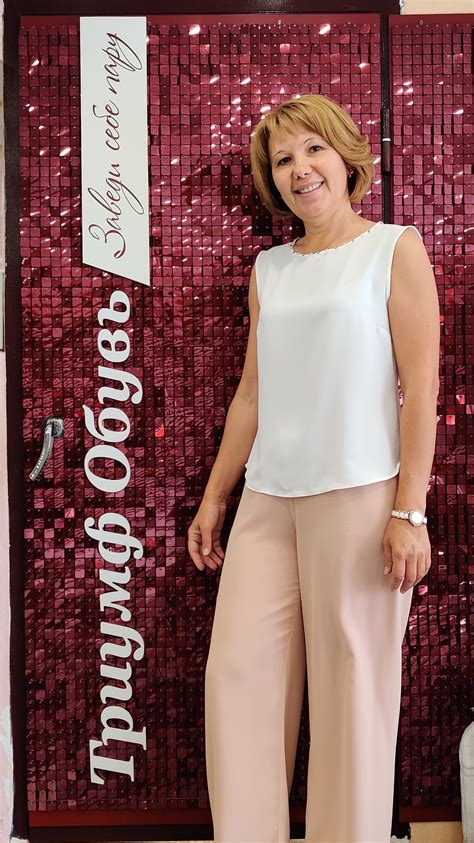 Главная | Триумф Обувь