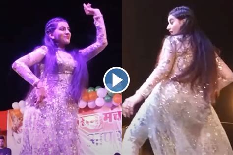 Akshara Singh S Hot Dance Video Goes Viral Watch Video