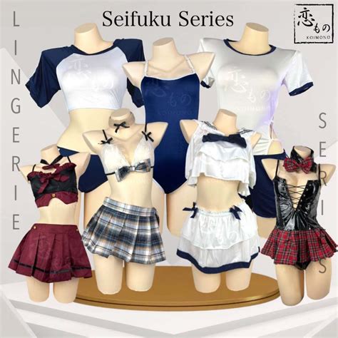 Koimono Sexy Lingerie Japanese School Uniform Costume Cosplay Seifuku School Uniform Import