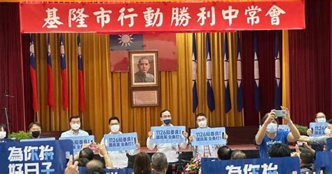 謝國樑踢爆蔡適應團隊賄選 已告發 2022 縣市長九合一選舉｜yahoo奇摩新聞