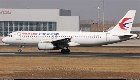 B 6950 China Eastern Airlines Airbus A320 232 Photo By Zixuan Liu ID