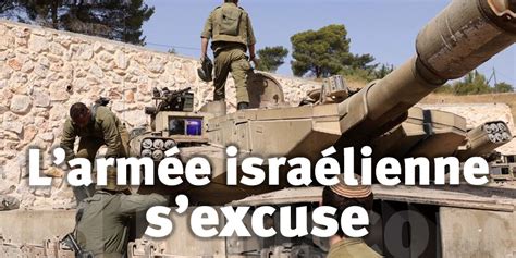ce quavoue larmee israelienne