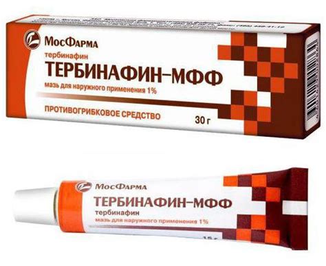 "Тербинафин" (крем): инструкция по применению, аналоги, отзывы
