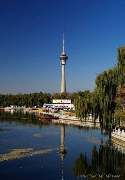 China Central Television Tower, A 386.5-Meter High Building in Beijing