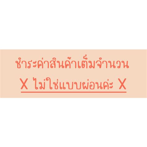 พรอมสง ฟกเกอร Hot Toys MMS The Amazing Spider Man The