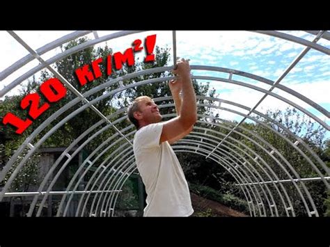 САМАЯ КРЕПКАЯ ТЕПЛИЦА! Самостоятельная сборка теплицы. Теплица из ...